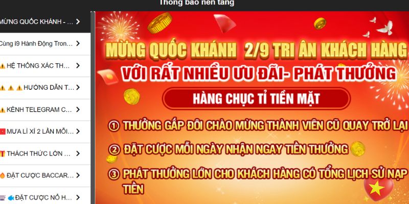 Thông tin sự kiện tri ân khách hàng I9BET